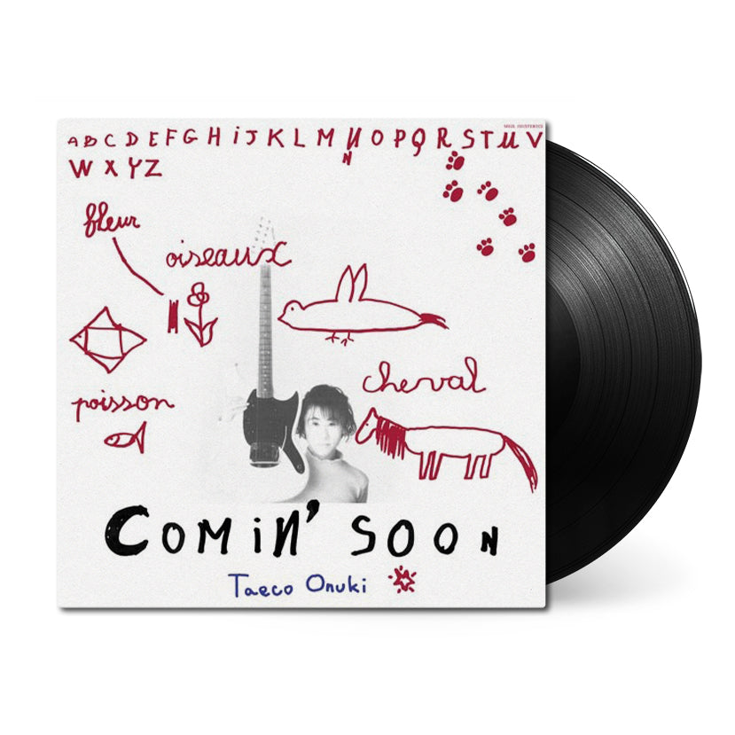 Comin' Soon