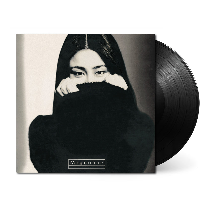 City Pop / Jazz / Reissues – Black Screen Records