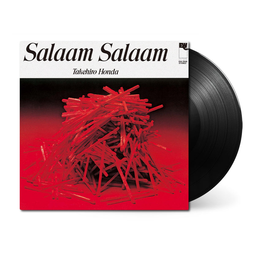 Takehiro-Honda-Salaam-Salaam_vinyl_black.jpg