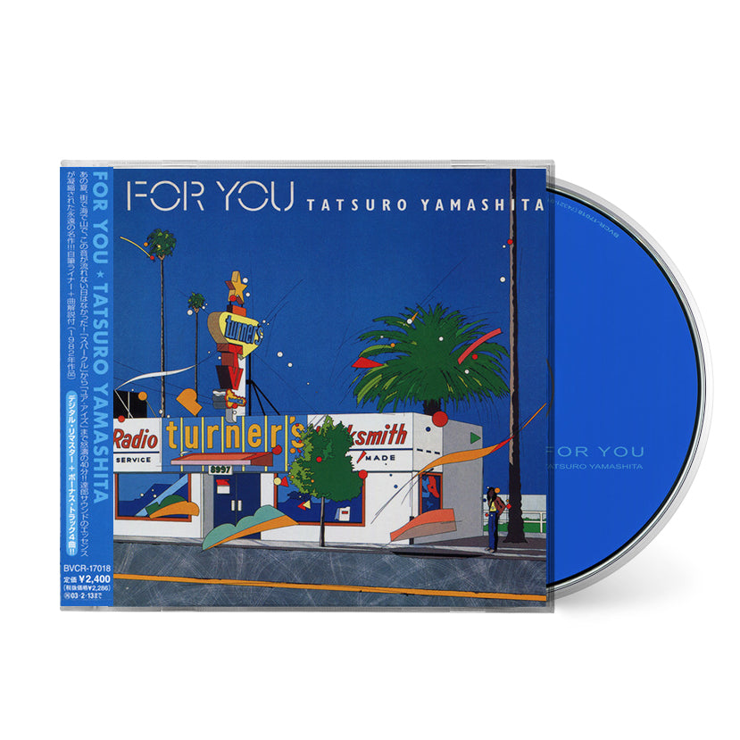 Tatsuro-Yamashita-For-You_CD.jpg