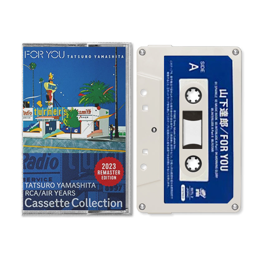 Tatsuro-Yamashita-For-You_tape.jpg