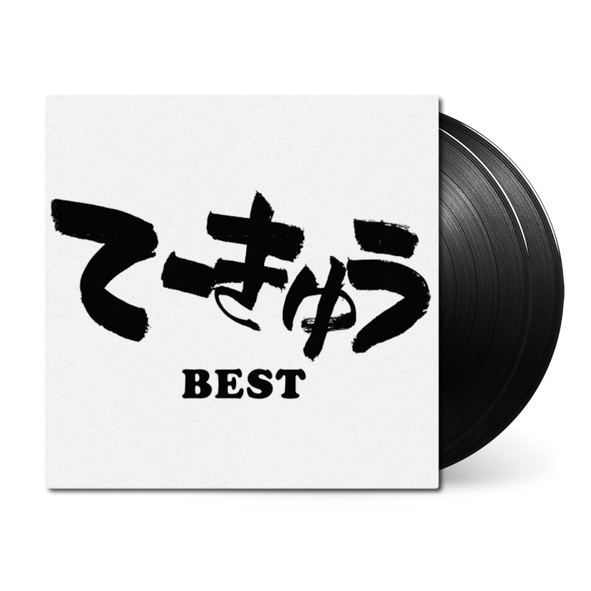 Teekyu BEST (Original Soundtrack)