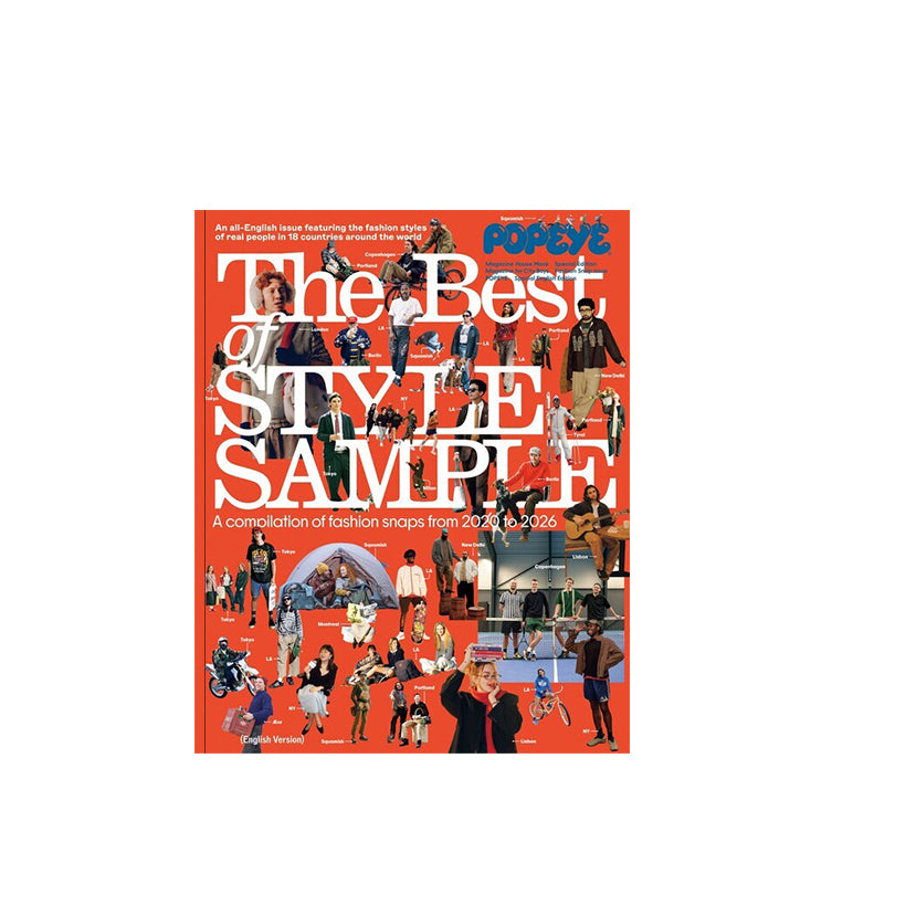 The-Best-of-STYLE-SAMPLE_magazine.jpg