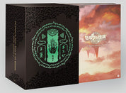 The Legend of Zelda: Tears of the Kingdom LIMITED (Original Soundtrack) [CD]