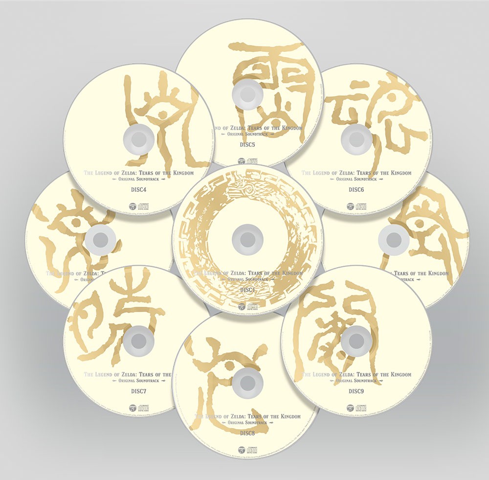 The-Legend-of-Zelda-Tears-of-the-Kingdom-Regular-Edition_cd_overview.jpg