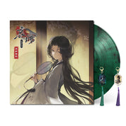 The Weeping Swan: Ten Days of the City's Fall (Original Soundtrack)