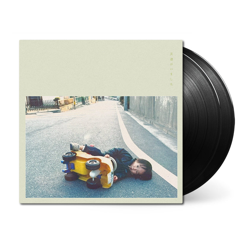 Trooper-Salute-__vinyl_black.jpg