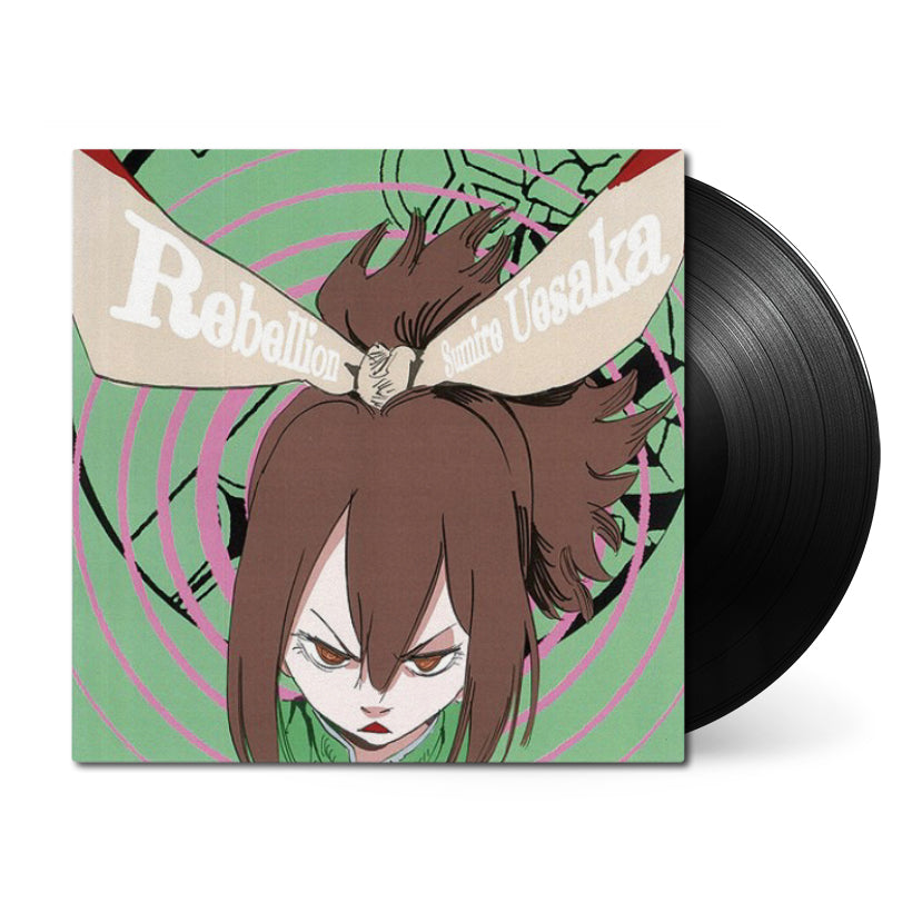 Hoshimachi Suisei • Shinsei Mokuroku • 1xLP Vinyl – Black Screen