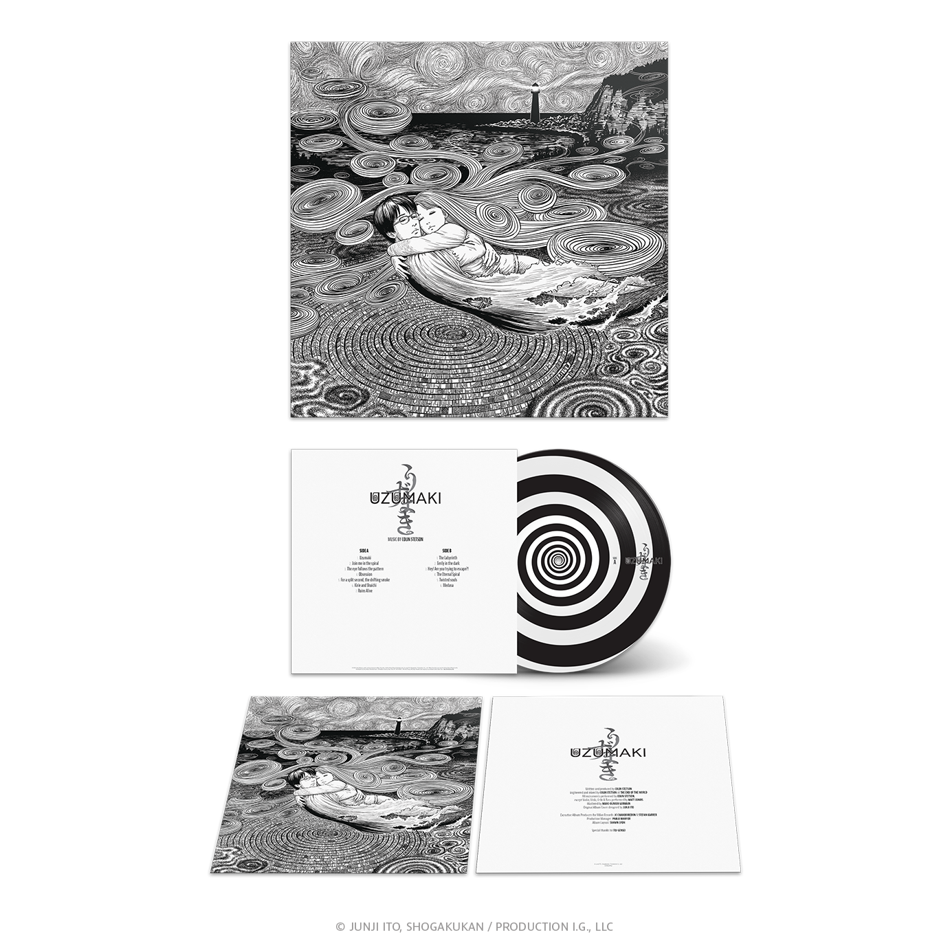 Uzumaki (Original Soundtrack)