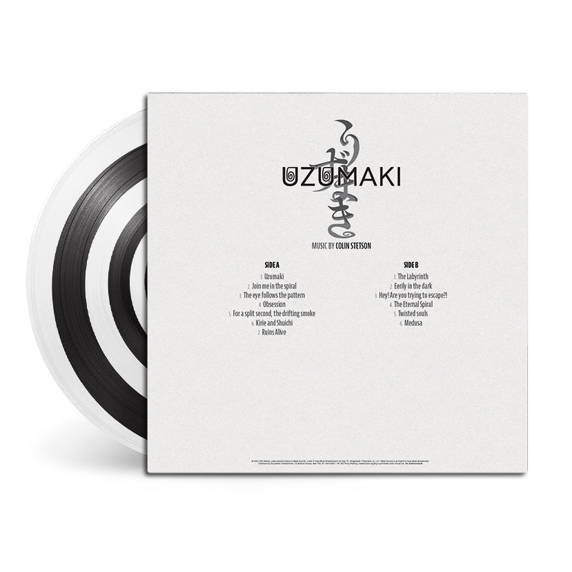 Uzumaki_vinyl_back.jpg