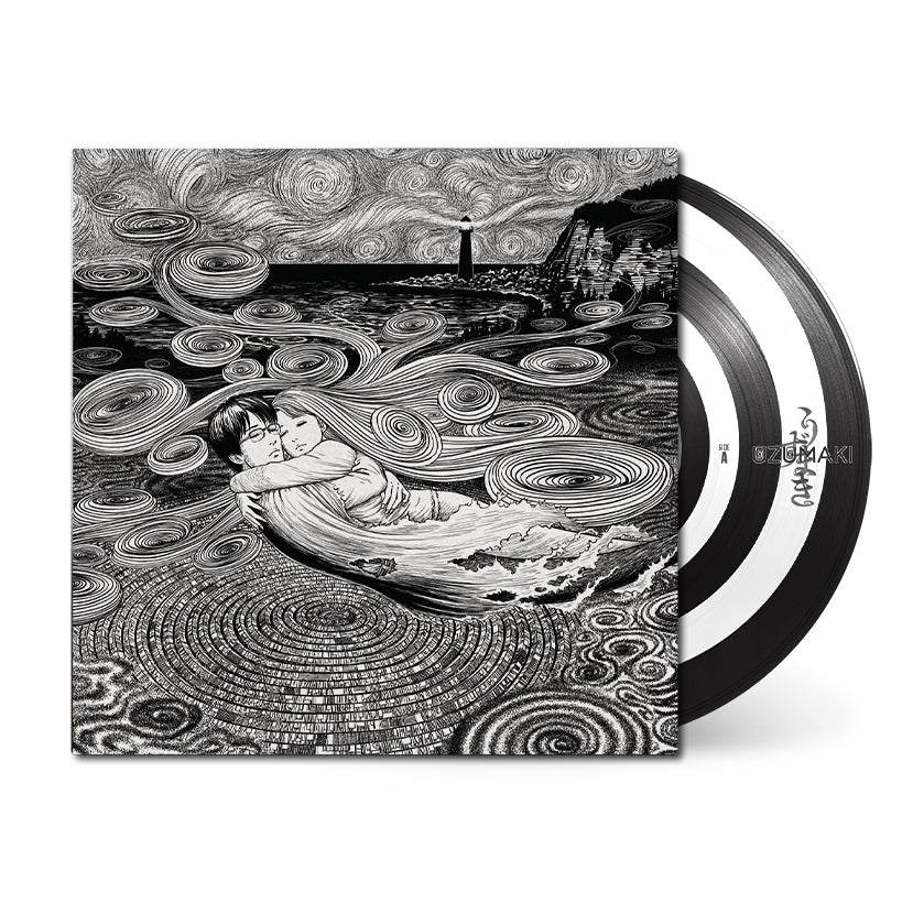 Uzumaki (Original Soundtrack)