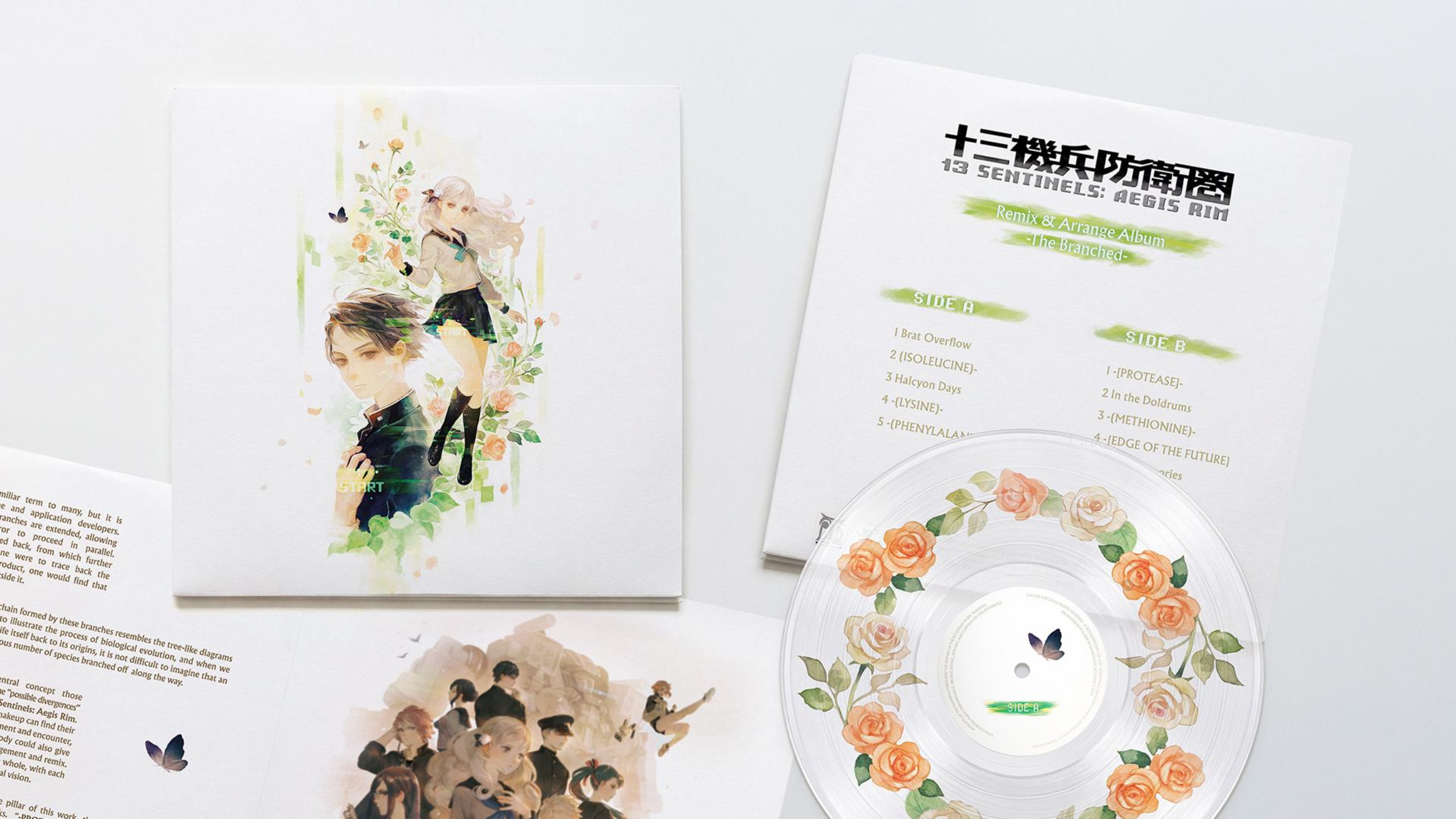 13 Sentinels: Aegis Rim - Remix & Arrange Album -The Branched-