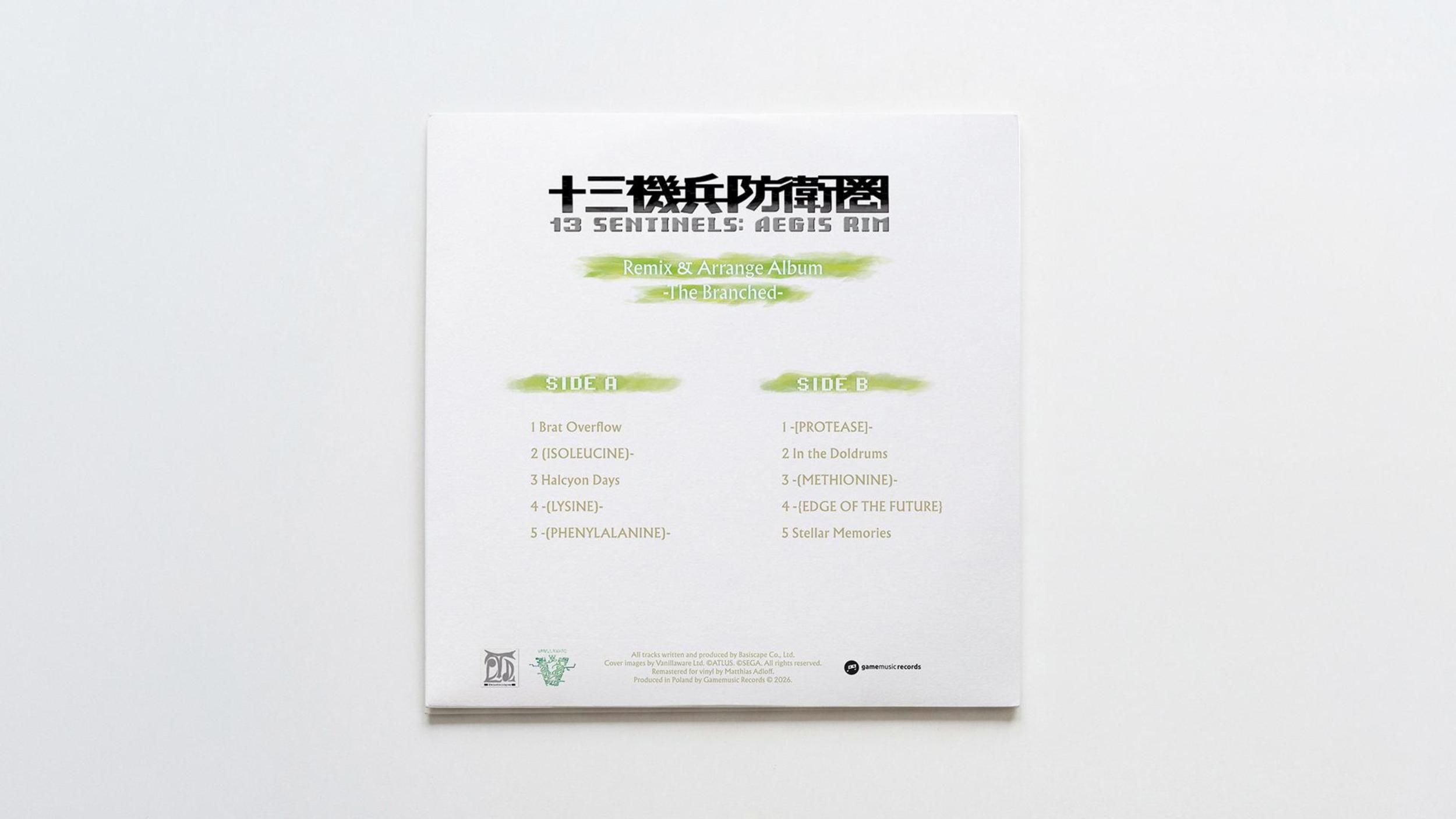 13 Sentinels: Aegis Rim - Remix & Arrange Album -The Branched