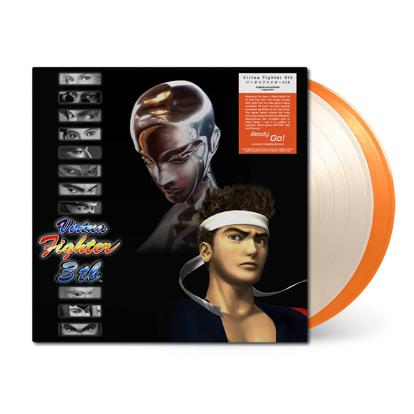 VIRTUA-FIGHTER-3tb_vinyl_clear-orange_11d0661d-1d78-4052-9ad1-ebb7f7d28800.jpg