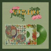 Viridi (Original Soundtrack)