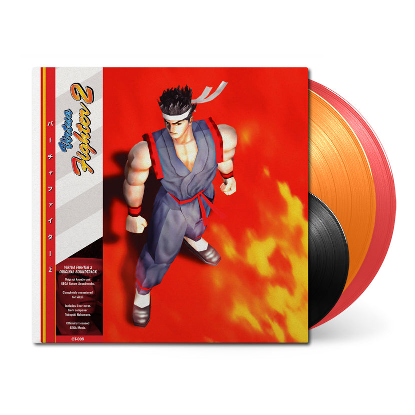 SEGA Saturn Soundtrack)