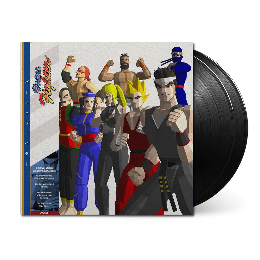 Virtua Fighter (Arcade/SEGA Saturn Soundtrack)