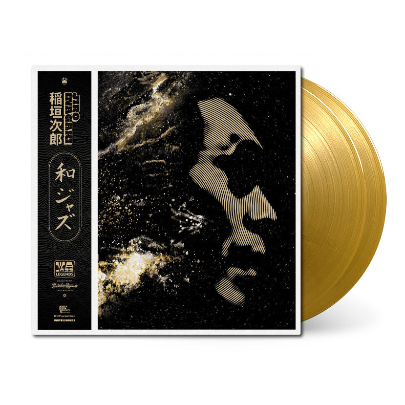 WaJazz-Legends_Jiro-Inagaki_vinyl_gold.jpg