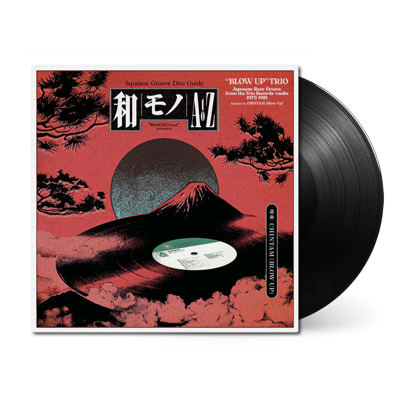 Wamono-A-to-Z_Blow-Up-Trio_vinyl_black.jpg
