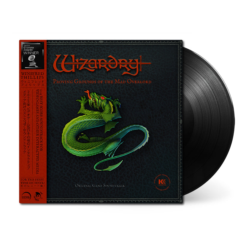 DOWNPAYMENT for Wizardry: Proving Grounds of the Mad Overlord (Original Game Soundtrack)