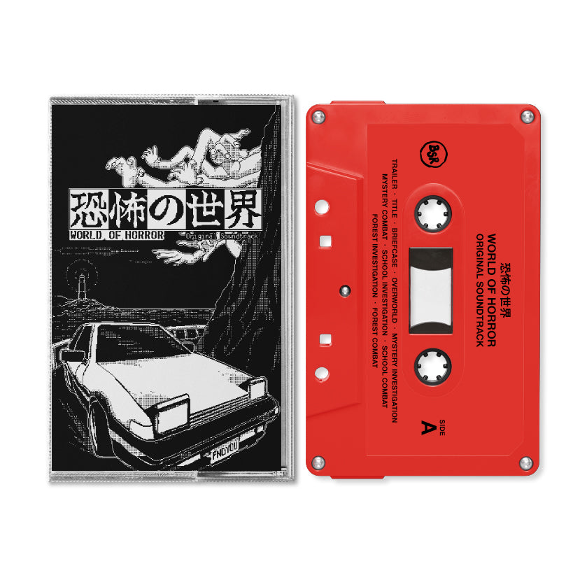 World of Horror (Original Soundtrack) [Tape]