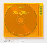 Biri-Biri [CD + Shirt]