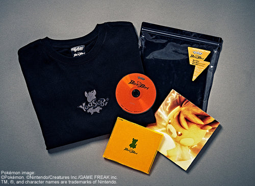 Biri-Biri [CD + Shirt]