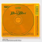 Biri-Biri [CD + Shirt]
