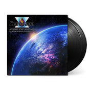 Xenosaga Piano Collection - Across the Kosmos
