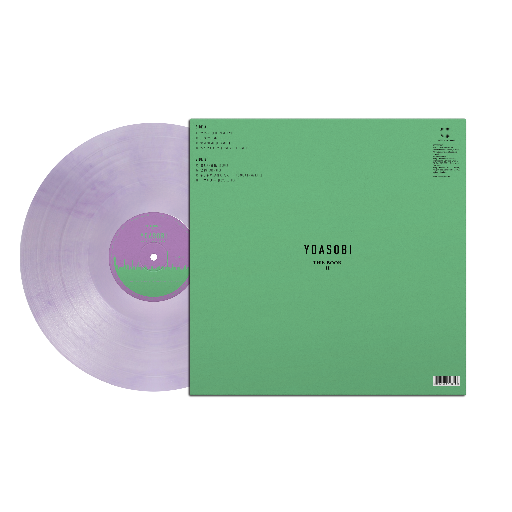 新品】YOASOBI THE BOOK1. 2 邦楽 YOASOBI THE BOOK 1&2 Yoasobi - The 新品】YOASOBI THE BOOK1. 2 邦楽 YOASOBI THE BOOK 1&2 Yoasobi - The