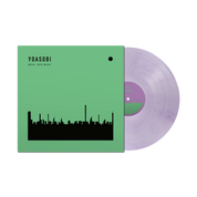 THE BOOK II