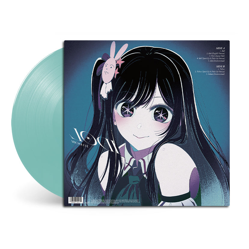 YOASOBI Idol 1xLP Black Screen Records yoasobi-idol-1xlp-black-screen-records