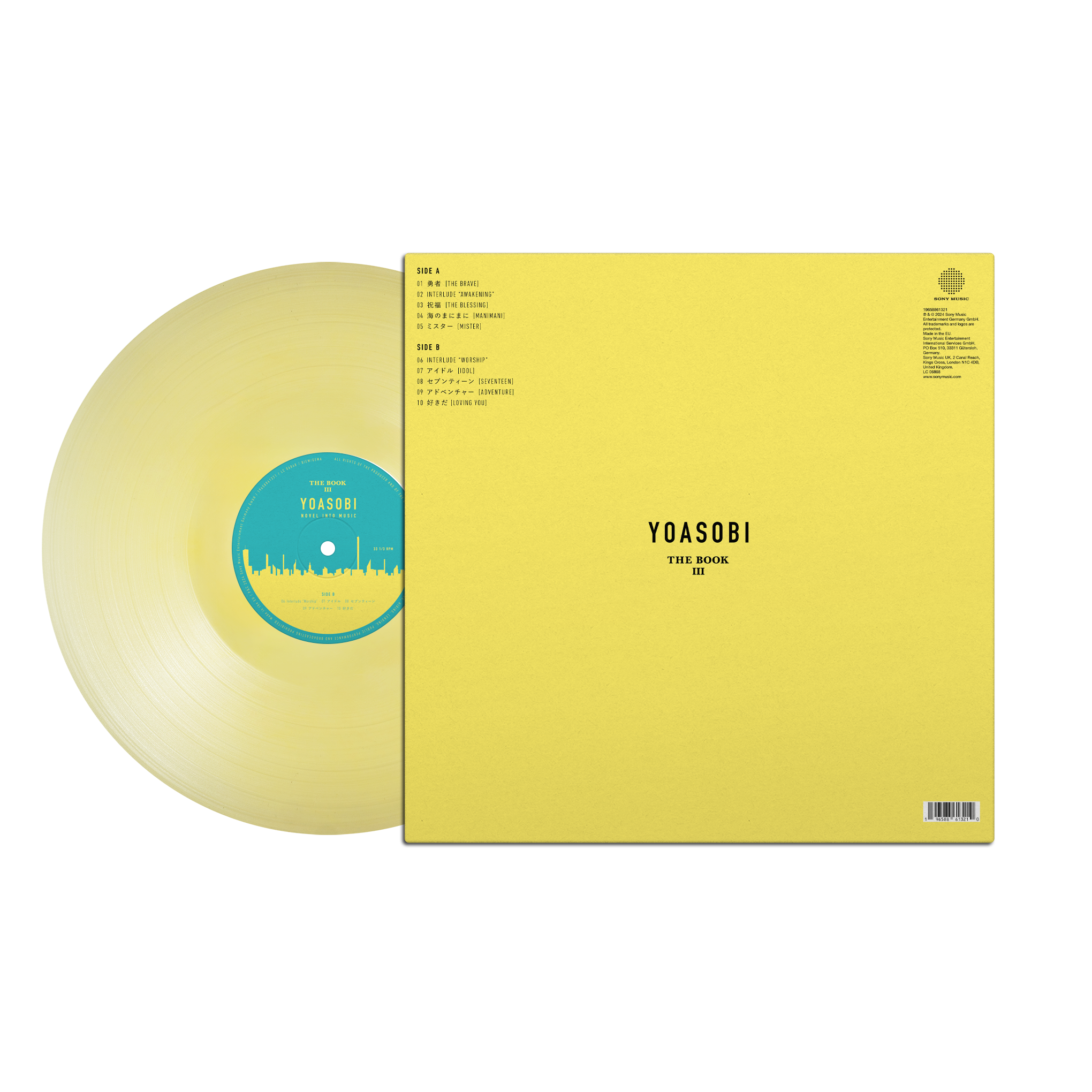 YOASOBI • THE BOOK III • Vinyl – Black Screen Records YOASOBI • THE BOOK III • Vinyl – Black Screen Records