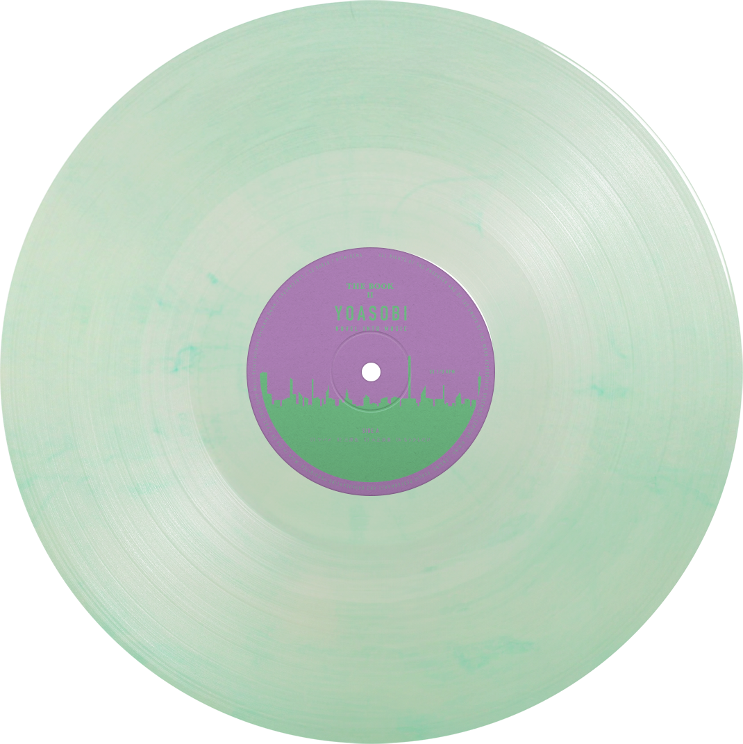 YOASOBI • THE BOOK II • Vinyl – Black Screen Records YOASOBI • THE BOOK II • Vinyl – Black Screen Records