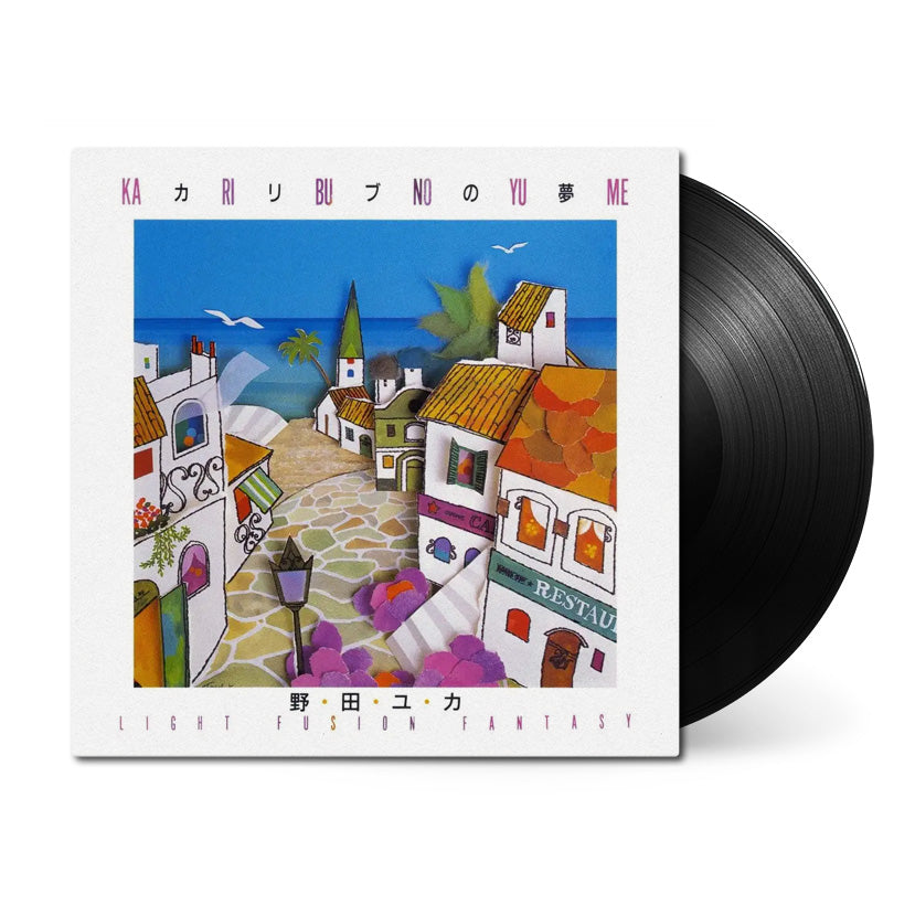 Yuka-Noda_Ka-Ri-Bu-No-Yu-Me_Light-Fusion-Fantasy_vinyl_black.jpg