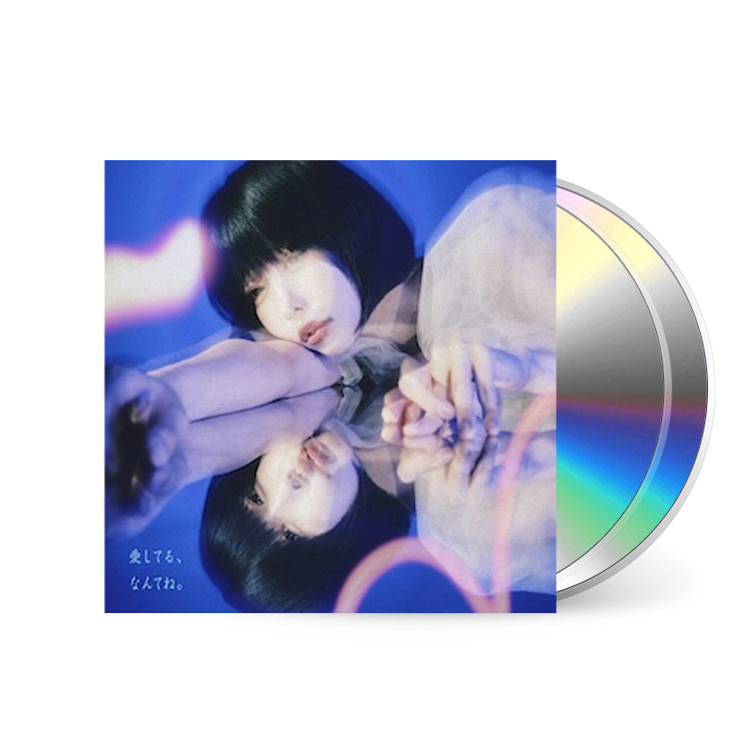 ano_Aishiteru-Nantene_2xCD.jpg