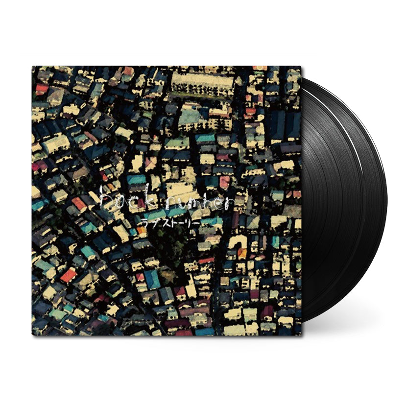back-number-Love-Story_vinyl_black.jpg