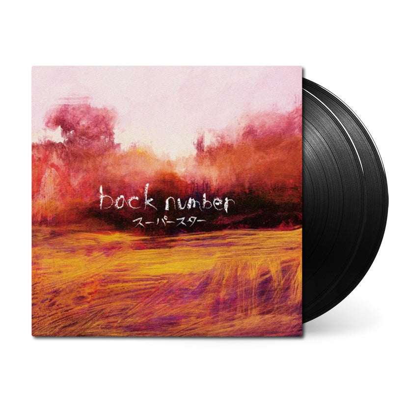 back-number-Super-Star_vinyl_black.jpg