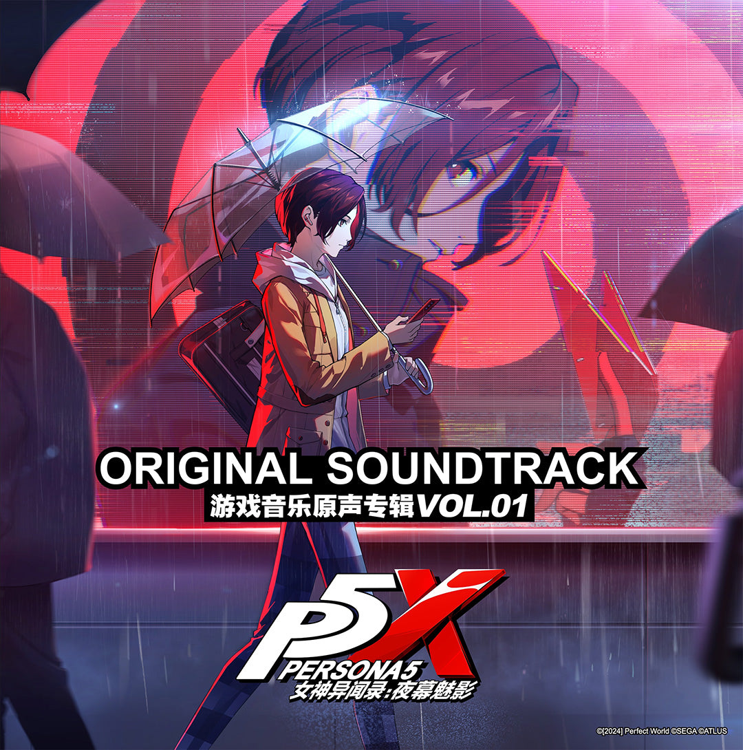 Persona 5: The Phantom X Vol. 1 • Original Soundtrack • 2xLP