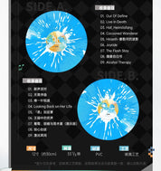 Ash Echoes 1st Anniversary Selection Music Vinyl Album
