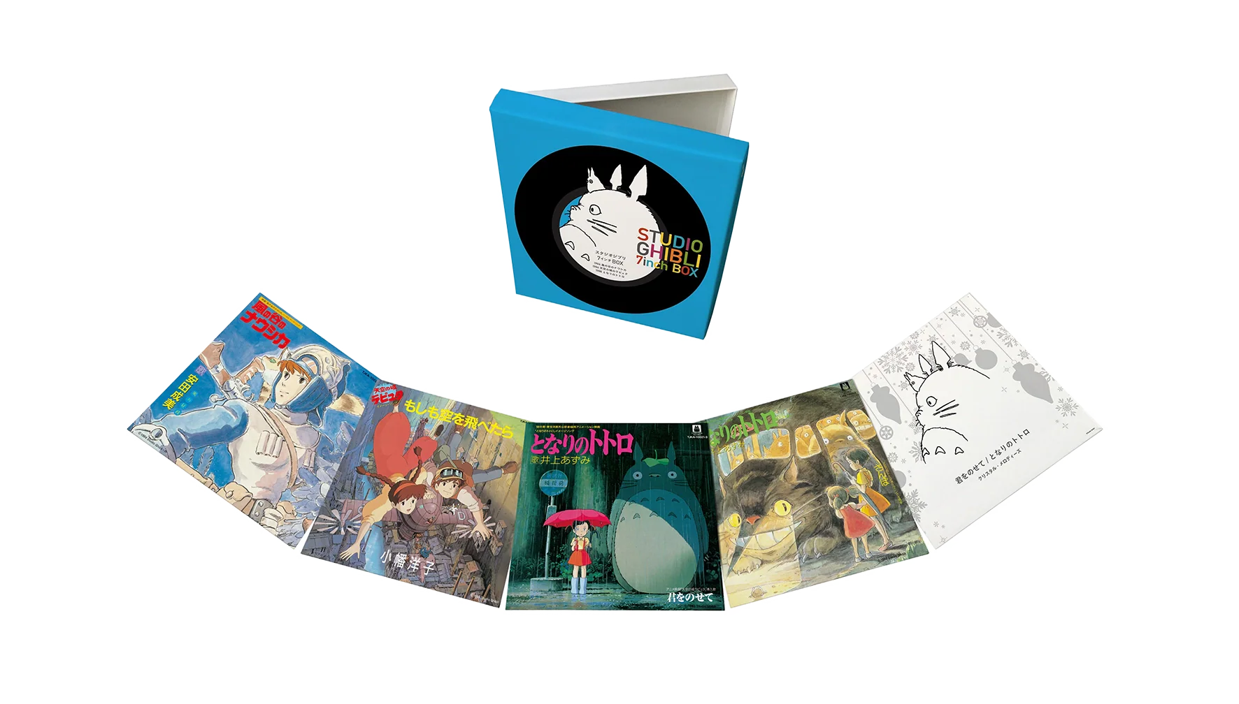 Studio Ghibli 7-inch Box Set