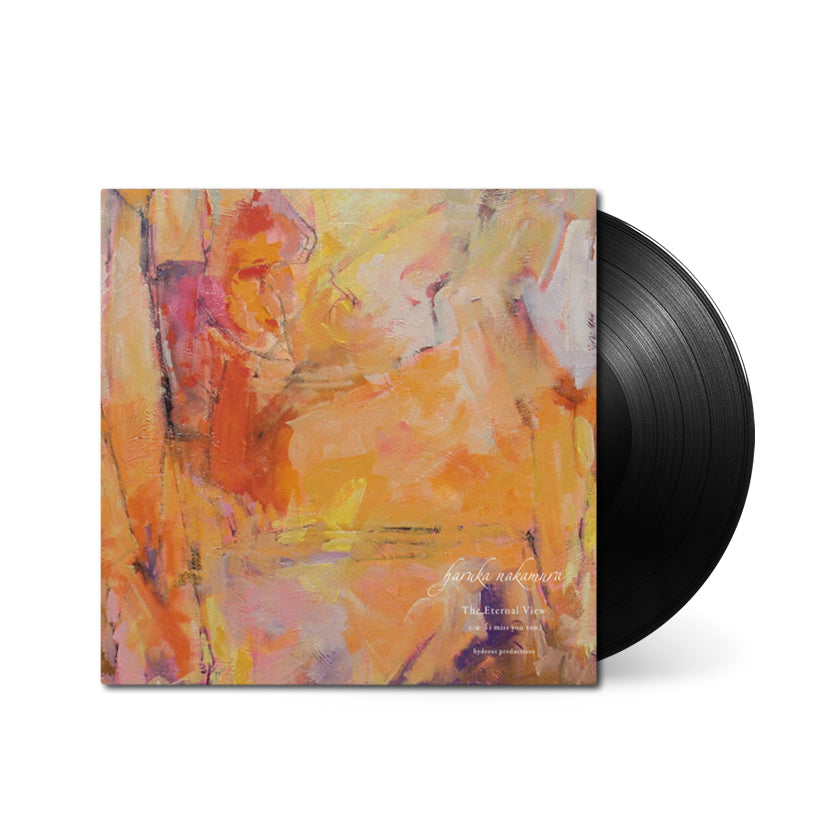 Hydeout Productions: First Collection • 2xLP – Black Screen Records