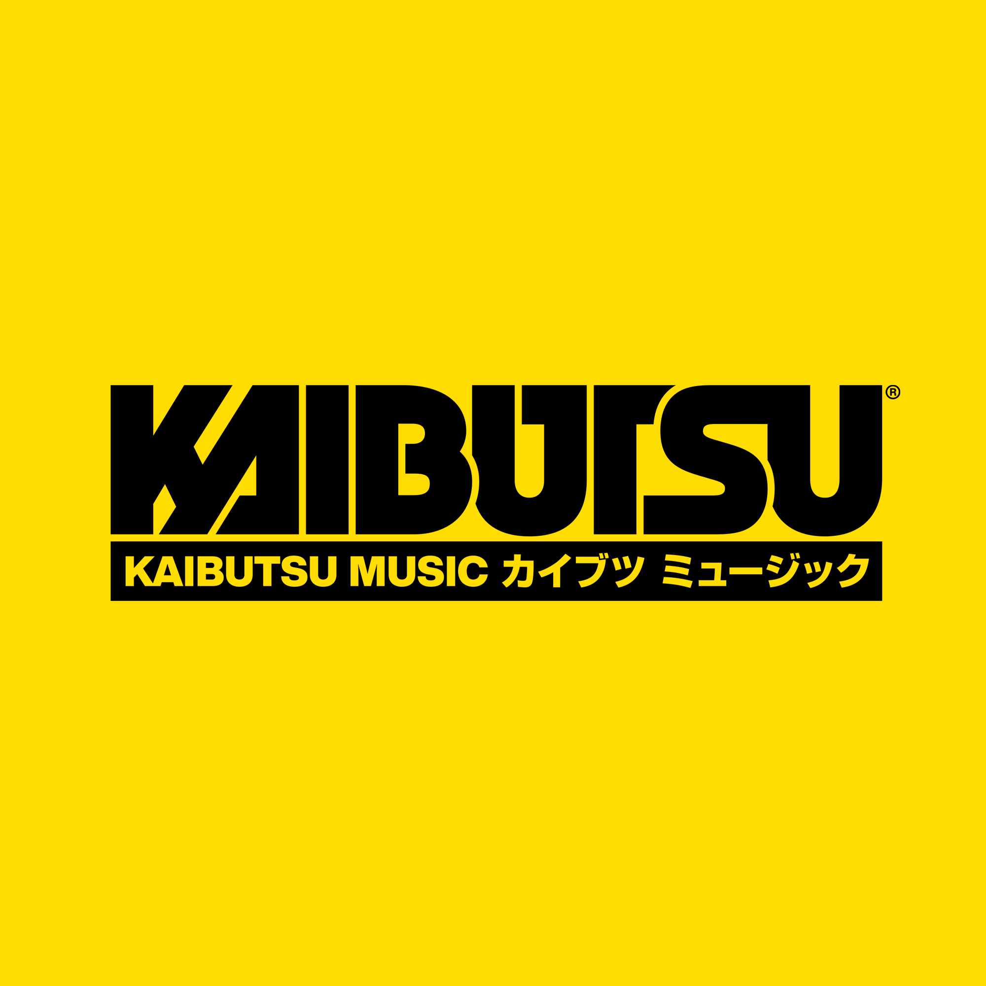 kaibutsu_yellow_1x1_37c10ce3-c8ca-4362-af55-22db76ab4f5f.png
