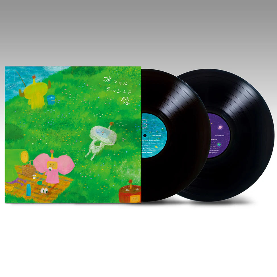 katamaridamacy.webp