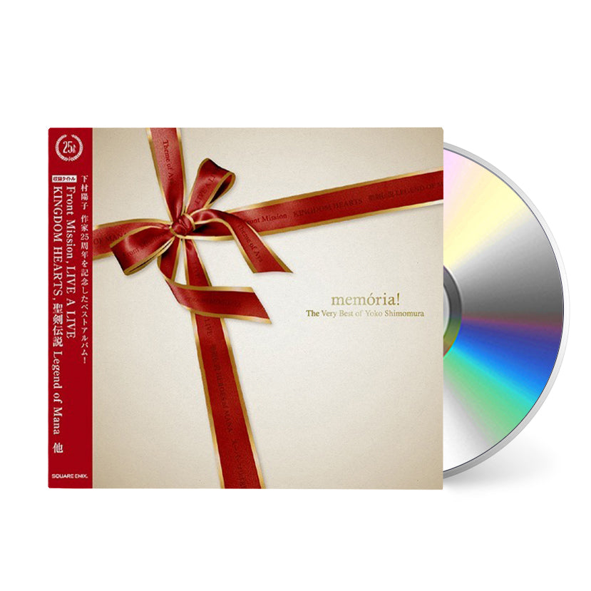 memoria-The-Very-Best-of-Yoko-Shimomura_CD.jpg