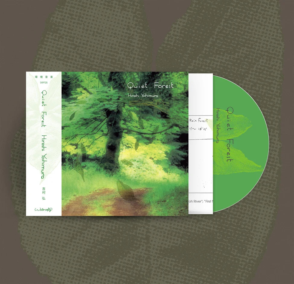 quietforestcd.webp