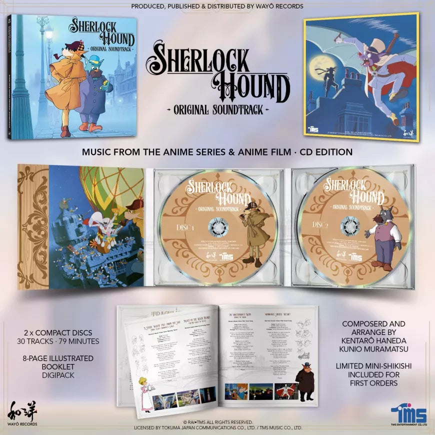 Sherlock Hound (Original Soundtrack) [CD]
