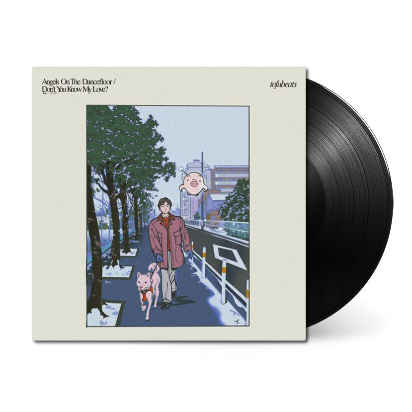  Don't You Know My Love? [12"]