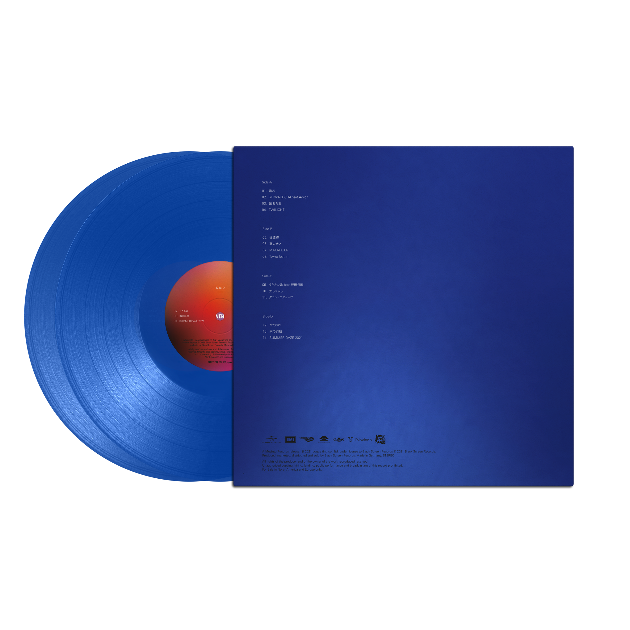 RADWIMPS • FOREVER DAZE • 2xLP Vinyl – Black Screen Records RADWIMPS • FOREVER DAZE • 2xLP Vinyl – Black Screen Records