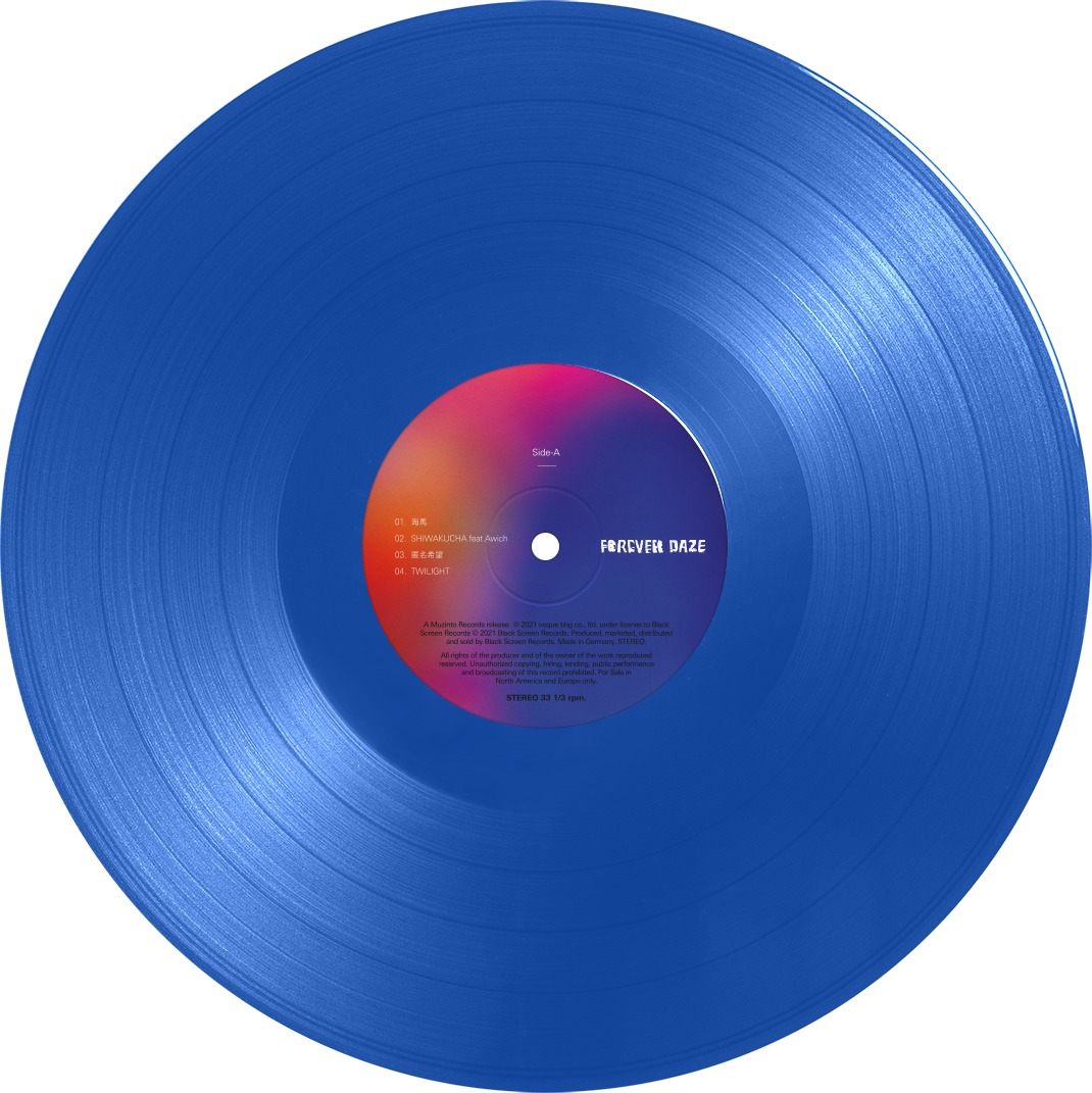 RADWIMPS Forever Daze Mock-up Blue Vinyl Side A